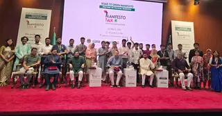‘পরিবেশ ধ্বংস হতে পারে এমন কিছু নির্বাচনী ইশতেহারে রাখবে না বিএনপি’